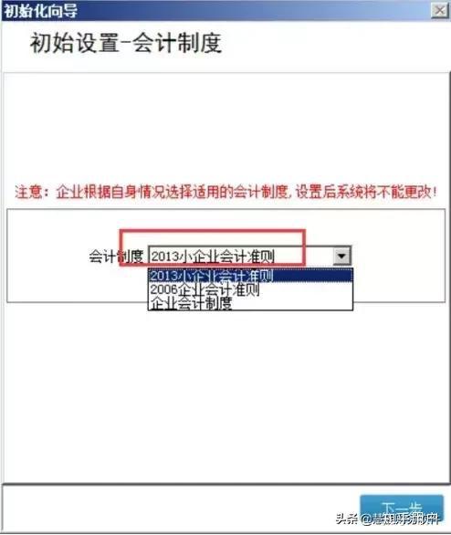 管家婆软件资料使用方法与绝对释义解释落实策略