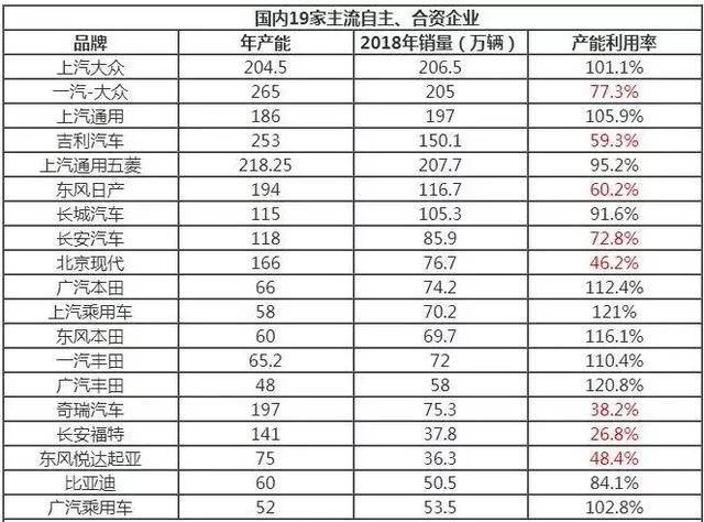 澳门三肖三码精准100%，质性释义解释落实的重要性与策略探讨