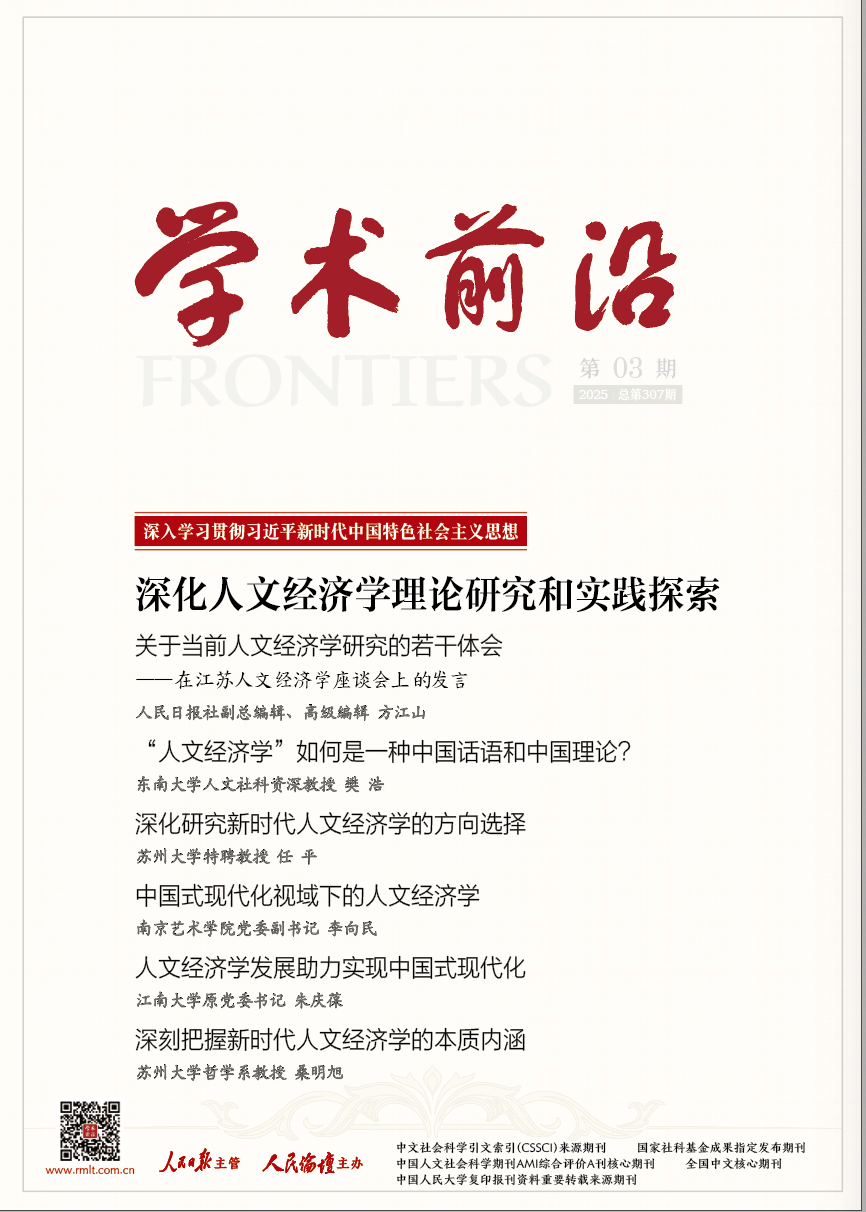 探索与深化理解，关于49图库-资料中心的决定释义解释落实的重要性