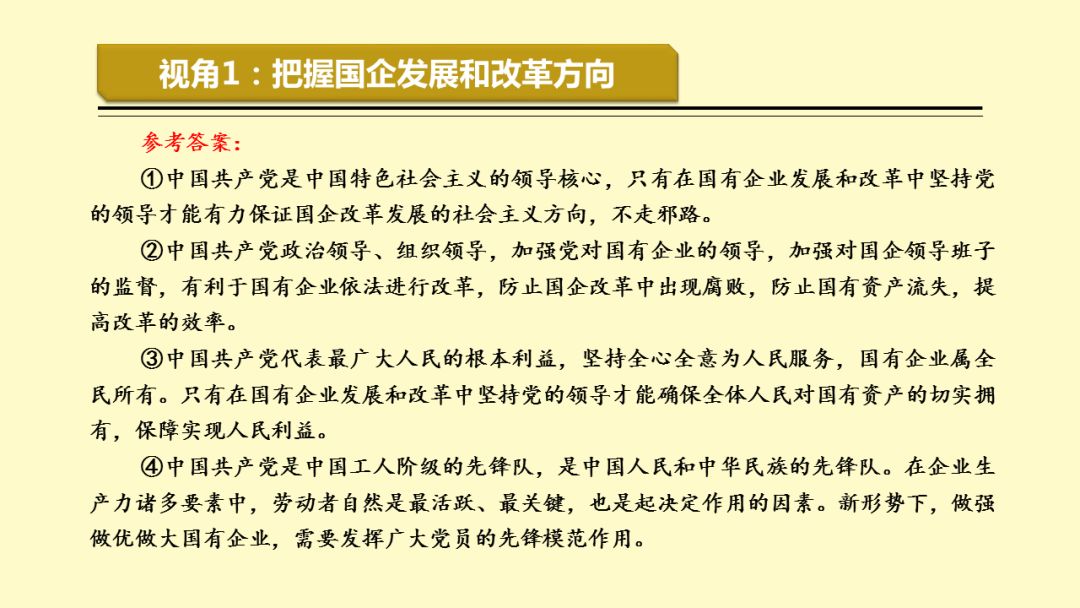 澳门一码一码精准预测与澳彩的稳妥释义，落实准确性的探索