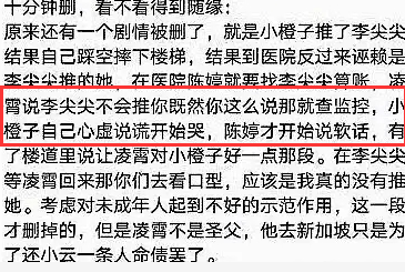 澳门答家婆一肖一马一中一特——坚定释义、解释与落实