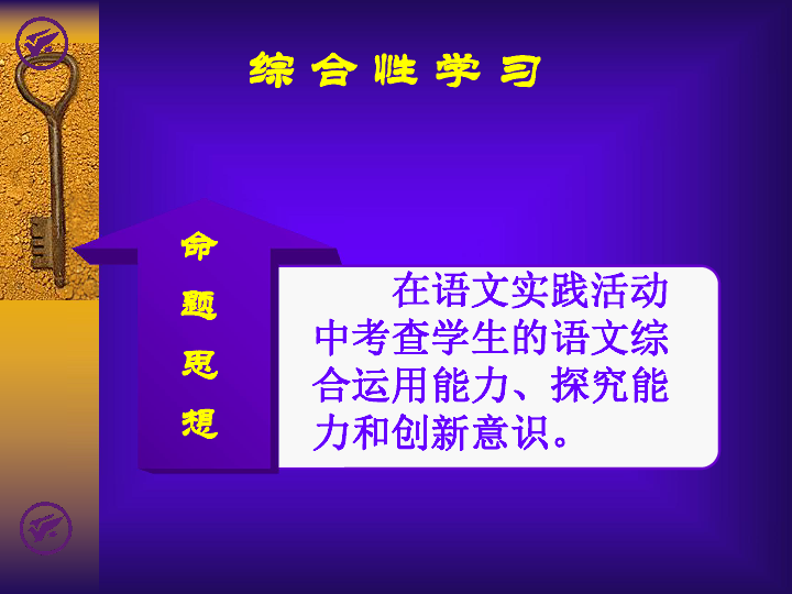 探索新澳彩世界，资料大全与会员释义的落实之旅