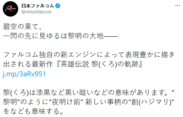 警惕新澳门精准四肖期中特公开，严格释义解释与落实的重要性