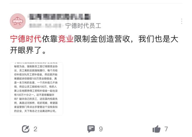 管家婆一码一肖与朴素释义，中奖舟山背后的故事与落实