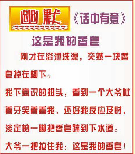 揭秘2025年十二生肖与49码图的筹策释义，从理论到实践的全面解读