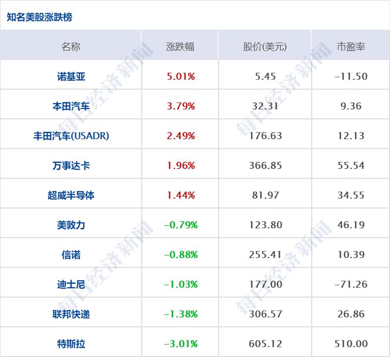 香港免费公开资料大全，落笔释义、解释落实的重要性