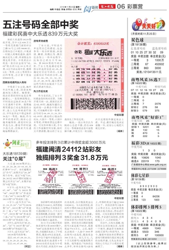 新澳门2025年天天开好彩，门工释义、解释与落实策略