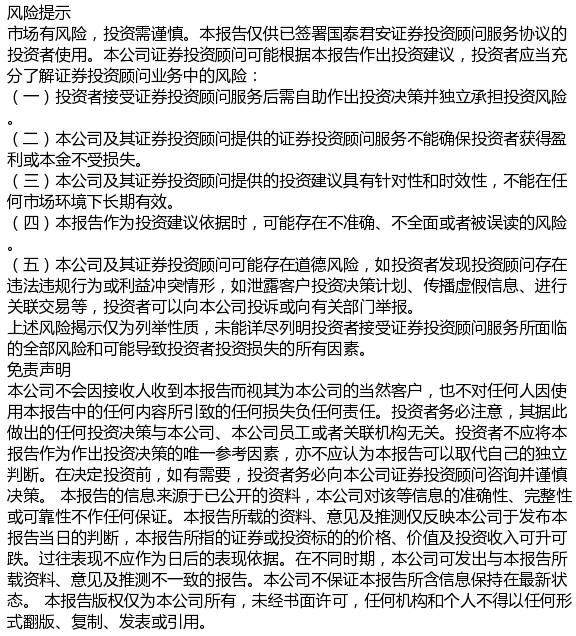 关于新澳正版免费资料的交释义解释与落实措施