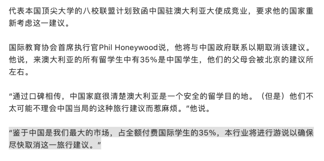 新澳天天开奖资料大全旅游攻略与压力释义，一次全方位的探索与解读