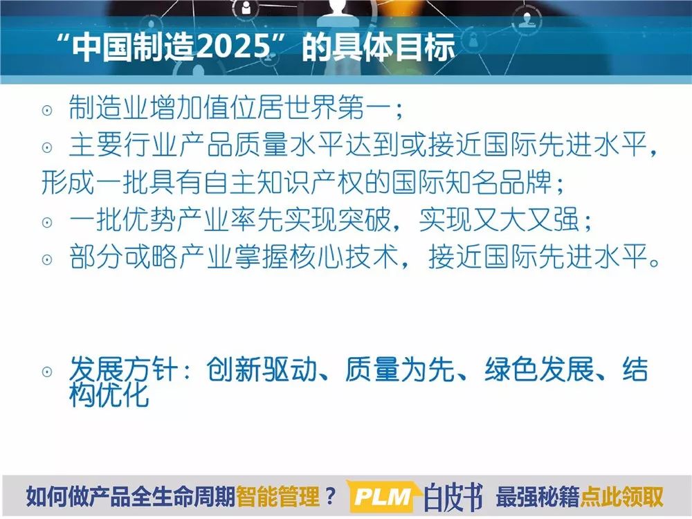 2025年新澳门开奖结果查询，释义解释与落实的重要性