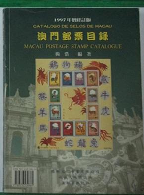 探索神秘的数字组合与澳门跑马文化，从77777到88888的释义与落实