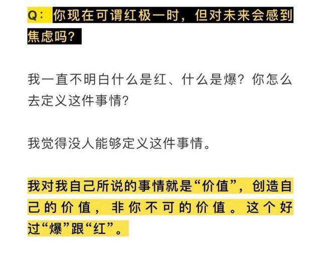 白小姐三肖三期必出一期开奖，纯粹释义与落实解析