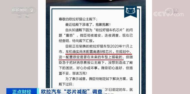 奥门正版资料免费大全与专才释义的深度解读与实施策略