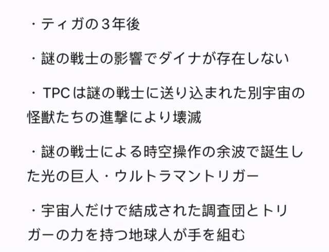 探索新奥秘，解读新奥历史开奖记录第78期与证据释义的落实过程