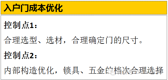 新澳今晚资料解析与精炼释义实施策略