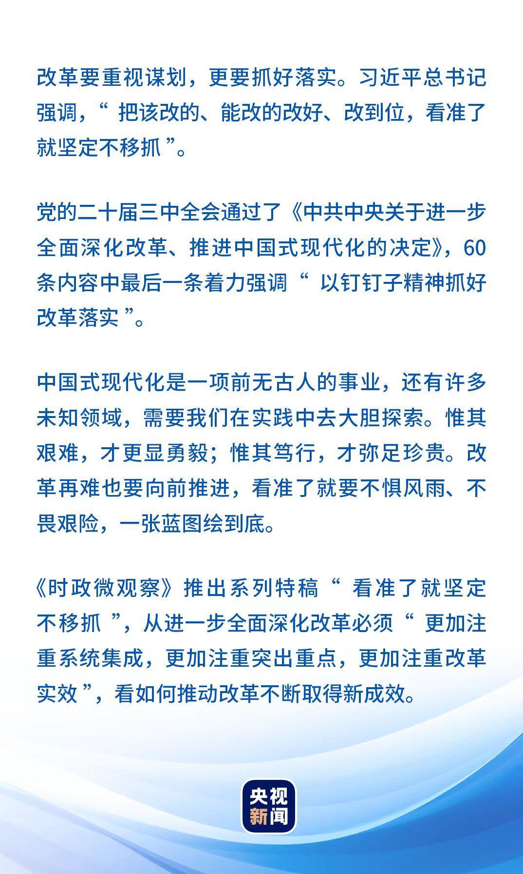 澳门正版资料大全与歇后语的交融，领域释义、解释落实与免费下载