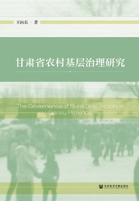 迈向信息公平社会，2025全年资料免费公开的实施路径与合法释义解释落实