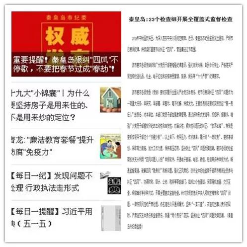 探索澳门特马最准网站，聚焦精准释义与有效落实