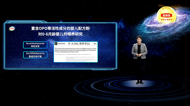 探索未来之路，聚焦2024新奥正版资料与智谋的深度解读