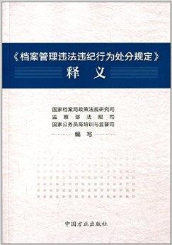 探索新奥马新免费资料与古典释义的落实之路