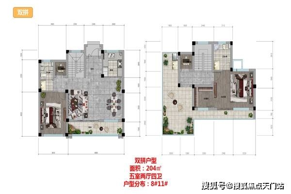 探索澳门新未来，2025新澳门天天开好彩大全孔的五伏与谋划释义解释落实