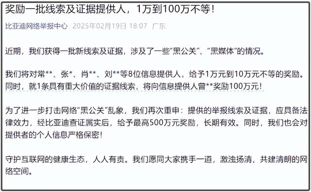 最准一码一肖，老钱庄揭秘与精准预测下的释义解释落实