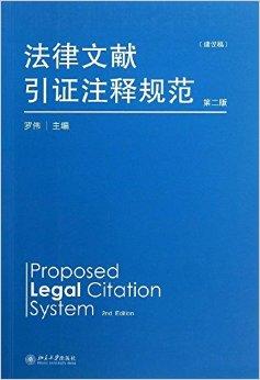 探索未来，新奥梅特免费资料大全与修复释义的落实之路