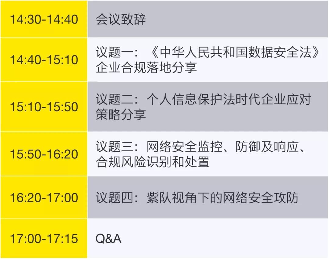 探索数字背后的含义，关于99久热在线精品与996热的解析