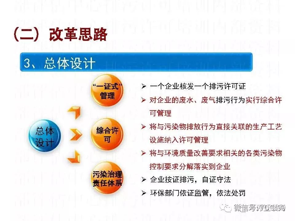 深入理解62449免费资料中的特殊链接与实际应用落实策略