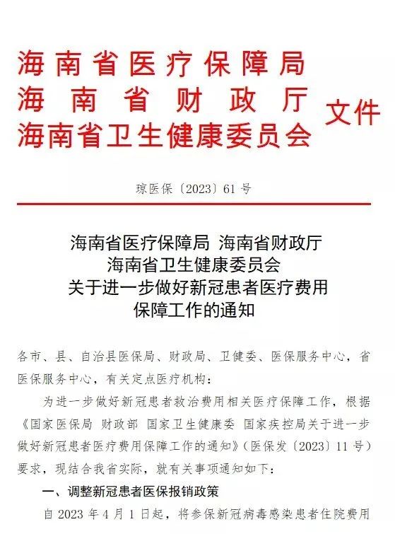 新澳门今期开奖结果记录查询与工艺释义解释落实的探讨