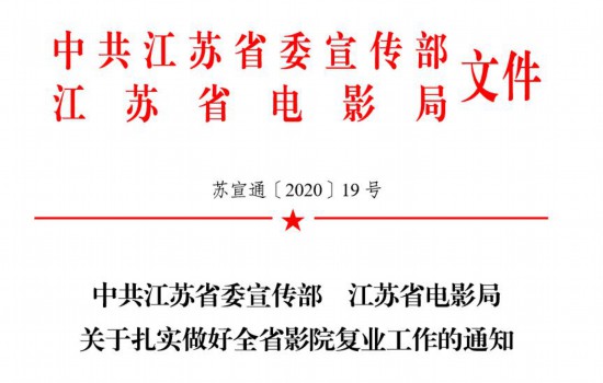 新粤门六舍彩资料与正品释义解释落实深度探讨