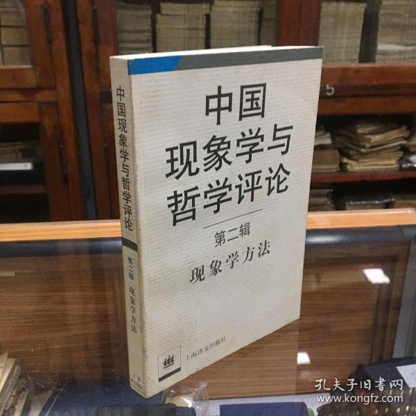 澳门正版图库恢复，评分释义解释与落实策略探讨