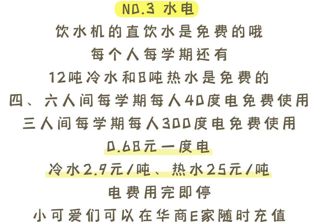 揭秘2025今晚9点30生肖开启的神秘面纱，神机释义与解释落实