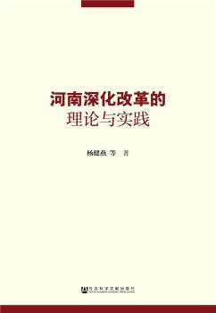 新澳门精准资料大全免费查询，匪浅释义与落实的探讨