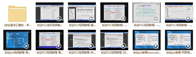 新奥门资料大全免费澳门软件的特色与直观释义解释落实