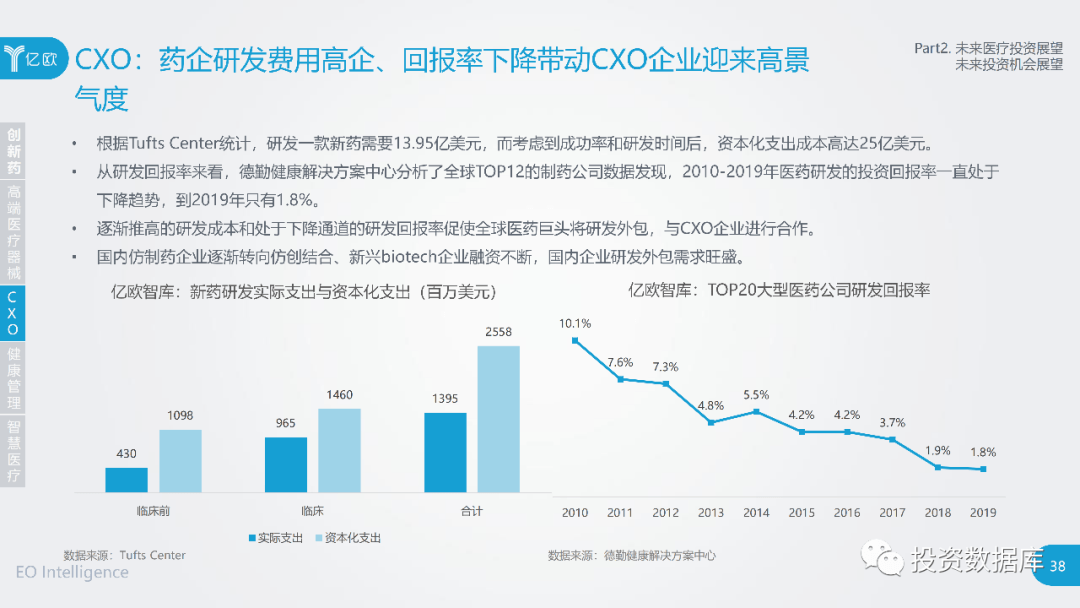 香港未来展望，聚焦2025年的精准资料与适应释义的落实策略