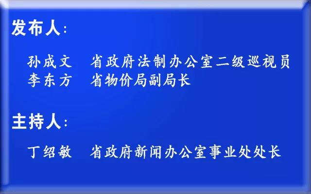 探索未来，关于新澳天天资料免费大全的员工释义解释与落实策略