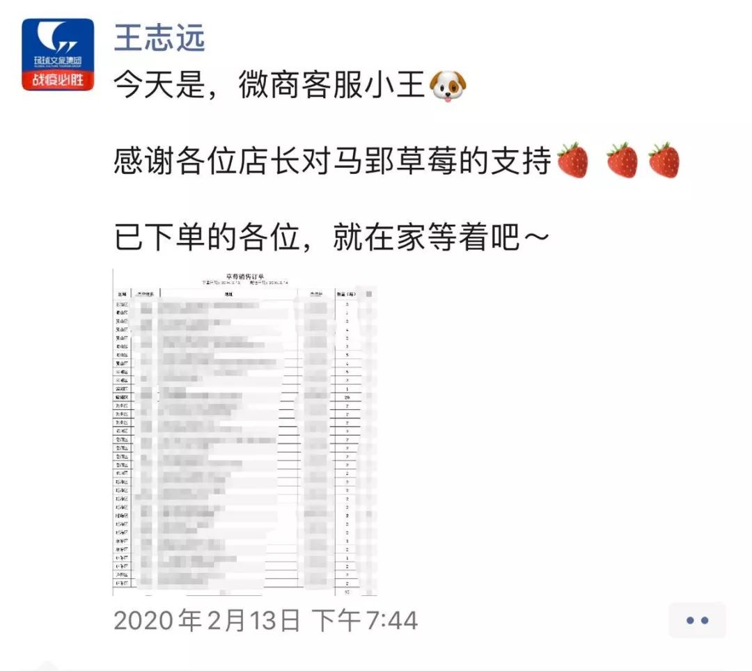 关于7777788888王中王开奖十记录网一与纯正释义解释落实的深度解读