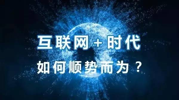 变革之路，迈向未来的天天开好彩时代（2025年）