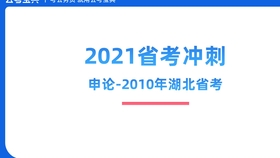 新澳2025年最新版资料与聪慧释义，解释与落实的探讨