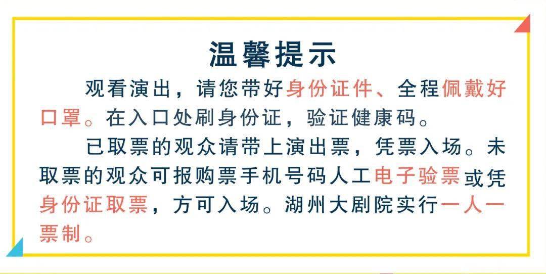 探索2025天天彩资料大全免费与机构释义解释落实