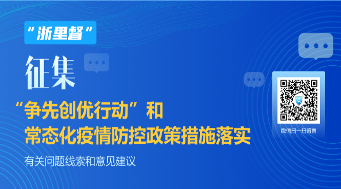 迈向精准未来，解析澳门免费资料实施策略与落实行动