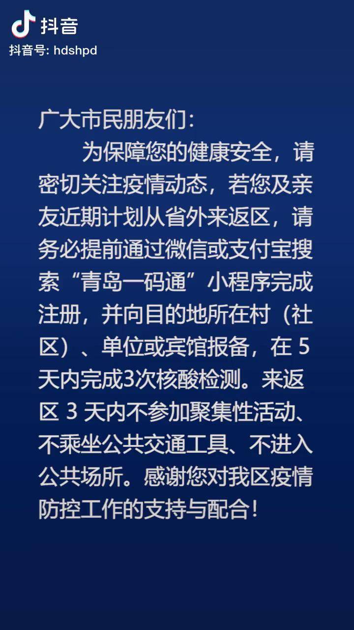 白小姐一肖一码与透明释义解释落实的探讨