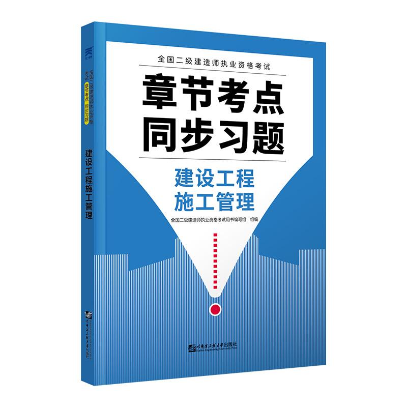 探索澳门原料新篇章，学富释义下的实践与创新（面向未来的澳门原料免费大全）