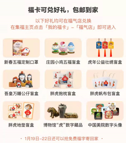 管家婆一码一肖资料大全五福生肖，揭秘与解读