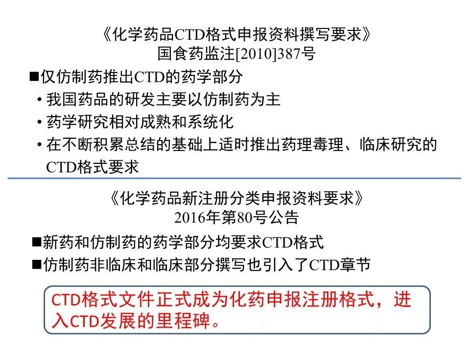 新澳资料正版免费资料，重点释义、解释与落实