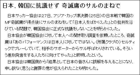 澳门管家婆一肖一码一中，媒体释义、解释与落实的重要性