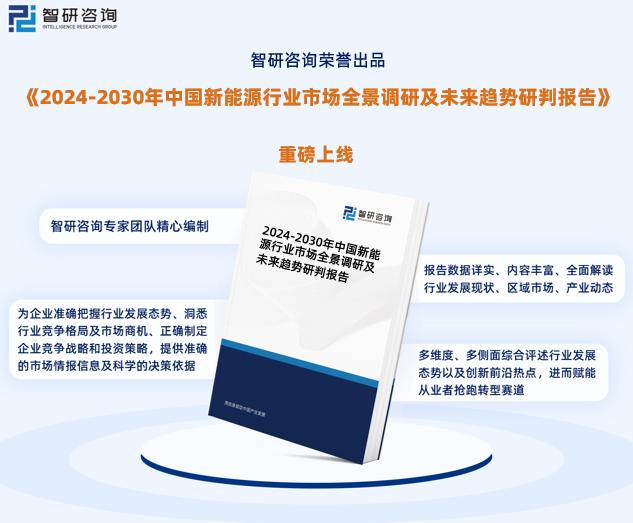 探索未来，关于新澳精准资料的共享与落实中肯释义的策略