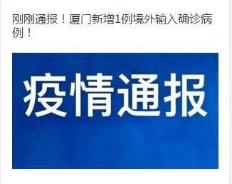 澳门今晚必开一肖，解读视察释义与落实的重要性