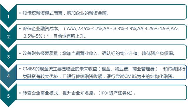 新澳天天开奖资料大全，最新开奖结果查询下载与多样释义解释落实